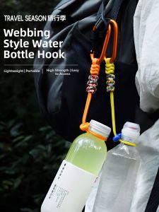 Travel Season | Portable Travel Hiking Bottle Clip