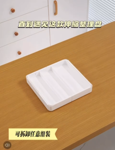 ❣️SPACEIDEAS❣️ PS Adjustable Drawer Organizer Trays Drawer Divider Organizers Box Cosmetics Organizer Trays Stationery Organizer Box Desk Drawer Organizer Trays Kitchen Drawer Organizers Trays Kitchen Utensils Sorting Trays Drawer Organizer Box
