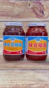 Tương Đậu Bản (Cay) & Tương Tàu Bạch (Không Cay) MingTeh Food 460G - Gia Vị Đặc Sắc Đài Loan