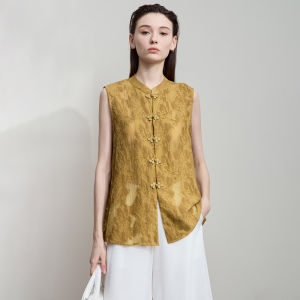 AMII | Embroidered Mandarin Collar Sleeveless Shirt
