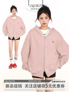 Pink Double Zipper Thin Hoodie Jacket Womens Autumn Winter Thickened Loose Small Size Lazy Style Open Cardigan Sweatshirt