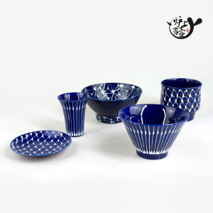 Blue And Gold Lacquer Tea Cup Drinking Cup Creative Cultural Dish Plate Japanese Handmade Glass Polished Finish 3.5 Inch Size