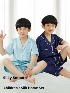 MiiOW | Kids Summer Ice Silk Short Sleeve Sleepwear Thin Home Clothes Set For Boys And Girls Comfortable Breathable Polyester Fiber