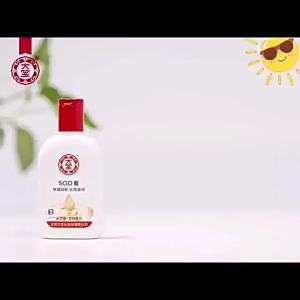 Hot Sale [ China Shipping ]2025 New Product Dabao SOD Honey Vitamin e Lotion Face Cleansing Cream Hand Cream Body Lotion Hydrating Moisturizing and Nourishing Skin Care JK