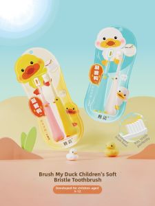 SHOOGE | Soft Bristles Childrens Toothbrush 3-12 Years