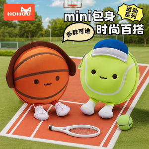 Nofox Childrens Crossbody Bag Doll Toy Bag Boys Girls Birthday Gift Baby Outing Backpack Cute Plush Shoulder Bag for Kids