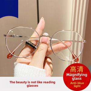 Ladies Large Frame Reading Glasses High Definition Anti Blue Light Fashionable Youthful Lightweight Style Elderly Eye Wear