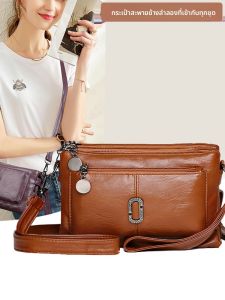 กระเป๋าสะพายข้าง PU หนัง กระเป๋าสะพายข้างแบบสะพายข้างสำหรับผู้หญิง กระเป๋าใส่โทรศัพท์มือถือ กระเป๋าสะพายข้างแบบมีช่องแยกหลายชั้น กระเป๋าสะพายข้างแบบลำลอง