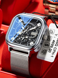 Mark Fairwhale | Skeletal Automatic Mechanical Mens Watch Student Gift