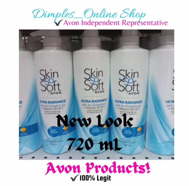 avon glutathione lotion price SSS Skin so soft Ultra Radiance Hand Body AVON SKIN SO SOFT Ultra