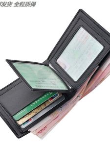 Mens Short Multi-Function Drivers License Wallet Leather Cover High Capacity Multi-Card Slot Wallet Business Style Zipper Closure