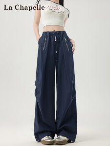 La Chapelle | Quick Dry Loose Sporty Pants Summer High Waist