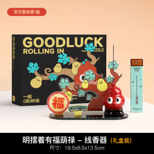 Creative Ceramic Fortune Coin Incense Holder Line Incense Decorative Ornaments Workstation Emotional Stabilizer Birthday Gift