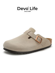 Devo Life | Cork Leisure Covered Toe Outdoors Slippers