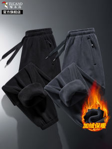 Quần Nỉ Dày Thể Thao Thường Ngày Cho Nam Mùa Thu Đông Ấm Áp Thoải Mái Quần Nỉ Cạp Vừa Quần Thể Thao