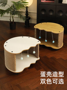 Durable Double Layer Corrugated Cardboard Cat Scratching Post Integrated Cat Nest Non Shedding Wear Resistant Pet Supplies