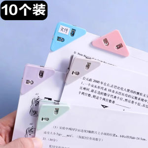 Transparent Corner Clip Triangle Clip A4 Stationery Storage Organizer Tool for Exam Papers Data Binding Student Book Clip