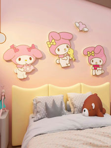 Girls Bedroom Wall Decals Meileti Cartoon Stickers Childrens Room Decorative Mural Paper Modern Simple Acrylic Waterproof