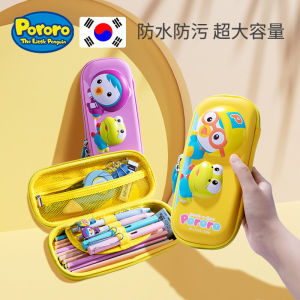 Hộp Đựng Bút Chì PVC Cỡ Lớn Cho Trẻ Em Mẫu Giáo Và Tiểu Học Hộp Đựng Đồ Dùng Học Tập Cho Bé Trai Và Bé Gái Hộp Đựng Bút Chì Cho Học Sinh Tiểu Học