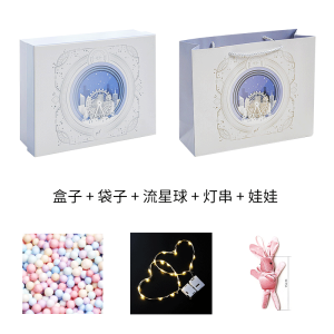 Cartoon Birthday Gift Box Empty Box Happy Birthday Kids Present Packaging Box Gift Box Cardboard Material Korean Style Wedding Supplies