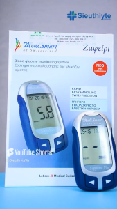 Sapphire Plus Máy Đo Đường Huyết Chính Hãng Thụy Sĩ - Bảo Hành Trọn Đời 10 Kim & 10 Que Thử Đi