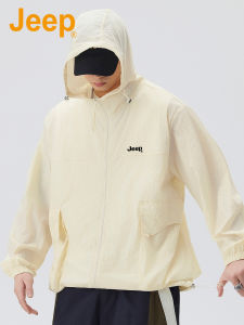 Jeep | Lightweight UV Protection Jacket for Men Outdoor