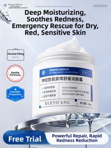 XUETIFANG | Ceramide Repair Barrier Face Cream for Sensitive Skin Redness and Itching