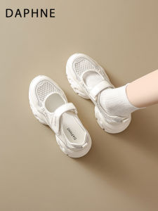 Daphne | Breathable Platform Mary Jane Style Lace-up Sandals
