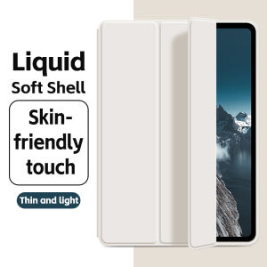 RBP solid color three-fold soft TPU tablet cover case for iPad Pro 11 2020 2021 2022 Pro 12.9 inch Air 4 air 5 10.9 Smart all-inclusive anti-fall for iPad 10th gen mini 6/5/4/3/2/1 8.3 gen9 gen8 gen7 gen6 gen5 9.7 2018 Air 1/2 thin light simple