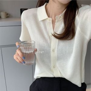 HUOLISI | Slim Fit Breathable Polo Neck Knit T-Shirt