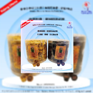 MY 拿督公专用甘文烟 旺来加料甘文烟 桶装380庄 黄 黑 香浓耐烧 旺财旺运必拜 孝濟神料 Joss Premium Kemanyan Incense for Datuk Gong Extra Formula Strong Aroma & Long Burning Barang Sembahyang Kemanyan Dato Gong Premium Extra Formula Wangi Kuat Tahan Lama & Berkualiti