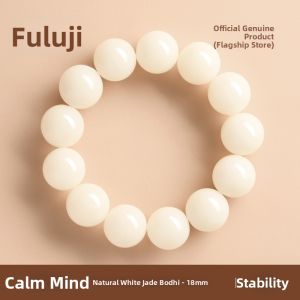 Natural Bodhi Root Bead Bracelet Women