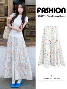 LANMENGYA | White Floral A-line Skirt Summer High-end