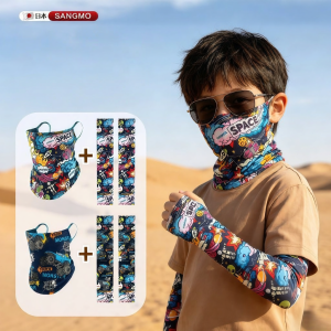 Anti-Sand UV Protection Gaiter