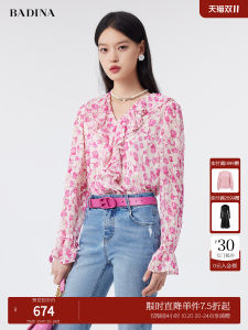 Bathina Silk Chiffon Shirt Womens New Style Pink Luxury Fashionable Silk Top V-neck Long Sleeve Floral Patterned Sweet Style