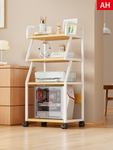 WUBUWEI | Modern Multilevel Movable Storage Rack