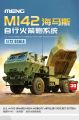 MENG 72-004 1/72 U.S. M142 HIMARS High Mobility Artillery Rocket System Model Kit. 