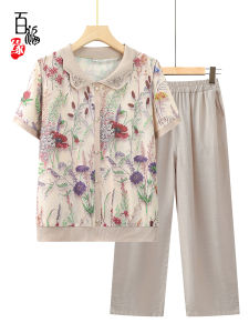 Casual Short Sleeve Knit T-Shirt for Middle-aged and Elderly Women Loose Fit Button-up Pullover with POLO Collar