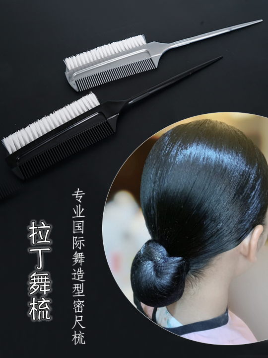 Phụ Kiện Tóc Khiêu Vũ Latin Gel Định Hình Dây Buộc Tóc Dụng Cụ Làm Tóc ...