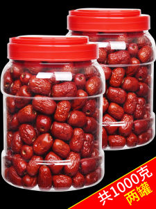 Fresh Chinese Date Red Dates Xinjiang Specialty Grade Ruoqiang Gray Jujube Non-Nuclear Peeling Red Dates Dry Goods Loulan Jujube Porridge Pregnant Women Snacks