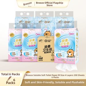 Breeze | Hanging Bathroom Tissue M Size Dissolvable
