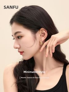 SANFU | Casual Unique Metal Earrings with Droplet Texture Hoops