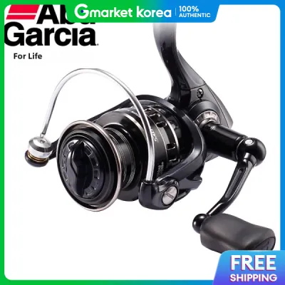 Abu Garcia | Salty Fighter Sp Spinning Reel Lure Reel Long Cast Reel Saltwater Reel Fishing Reel