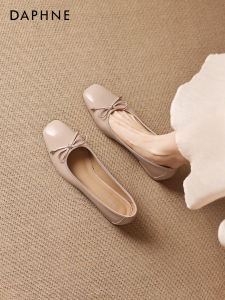 Daphne | Giày Bệt Đế Mềm Đầu Vuông Dễ Mang Mùa Hè