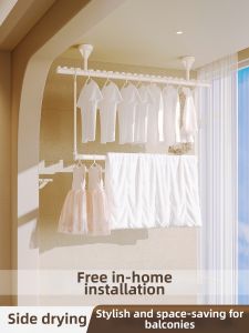 MINGZHI | Space-Saving Wall-Mounted Dual-Layer Adjustable Drying Rack