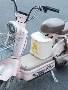 FUSHIXIONG | Waterproof E-bike Front-mounted Pouch