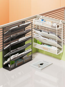 evesigar | Wall Mounted Document Storage Organizer