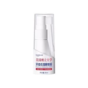swekp | Dental Plaque & Tartar Removal Mouthwash