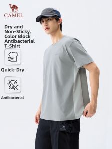 CAMEL | Antibacterial Quick-Dry T-Shirt / Mens UV-Cut Cool-Feel Shorts