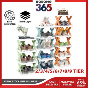 Borong365 Multilayer Shoes Rack Stackable Shoe Shelf Shoe Storage Organizer Rack Rak Kasut Bertingkat 鞋架